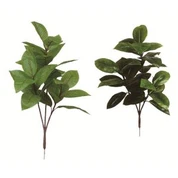 Artificial Ficus Elastica Tree